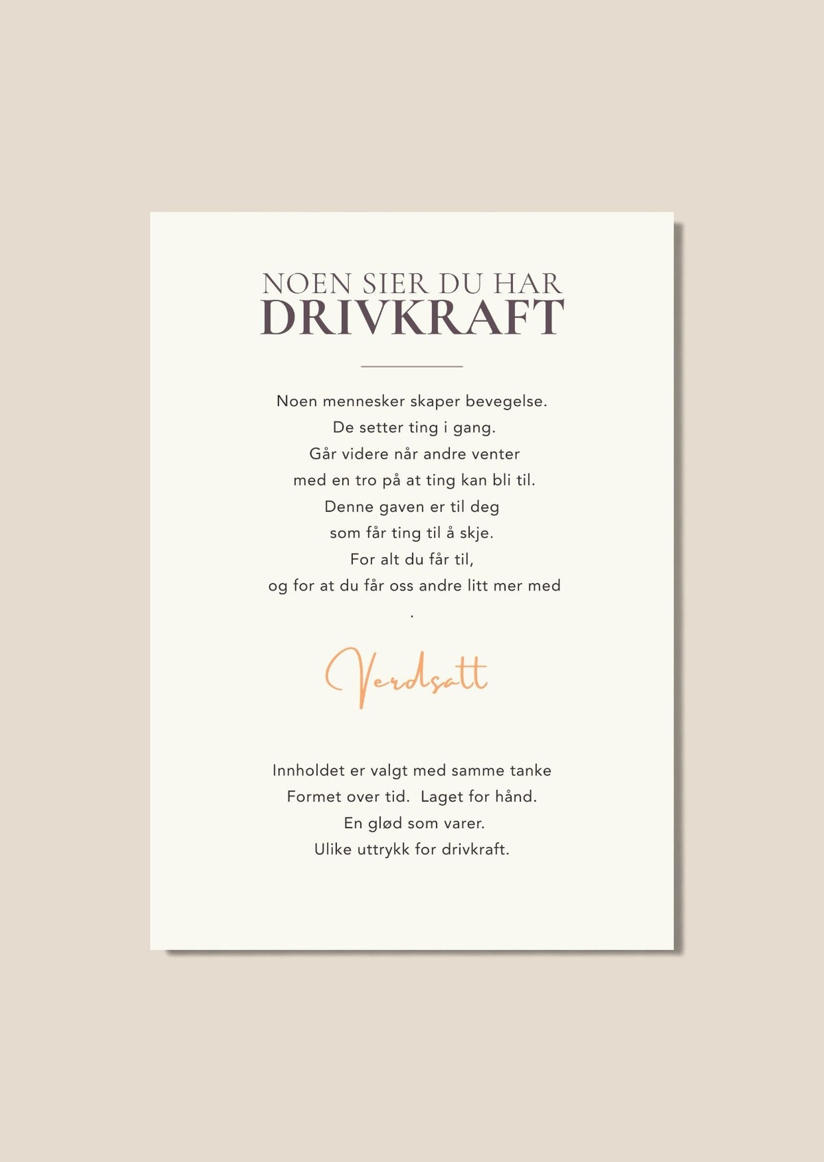 SE DRIVKRAFT
