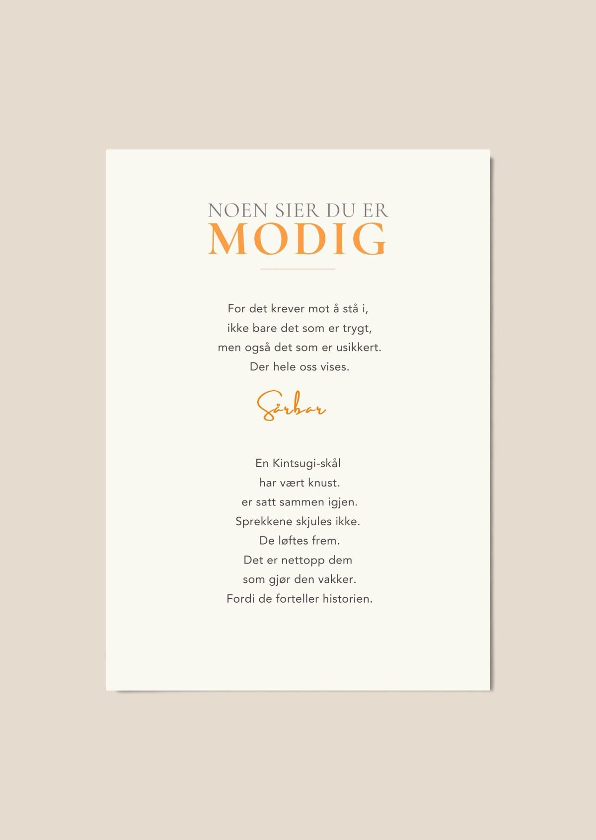 SE MODIG