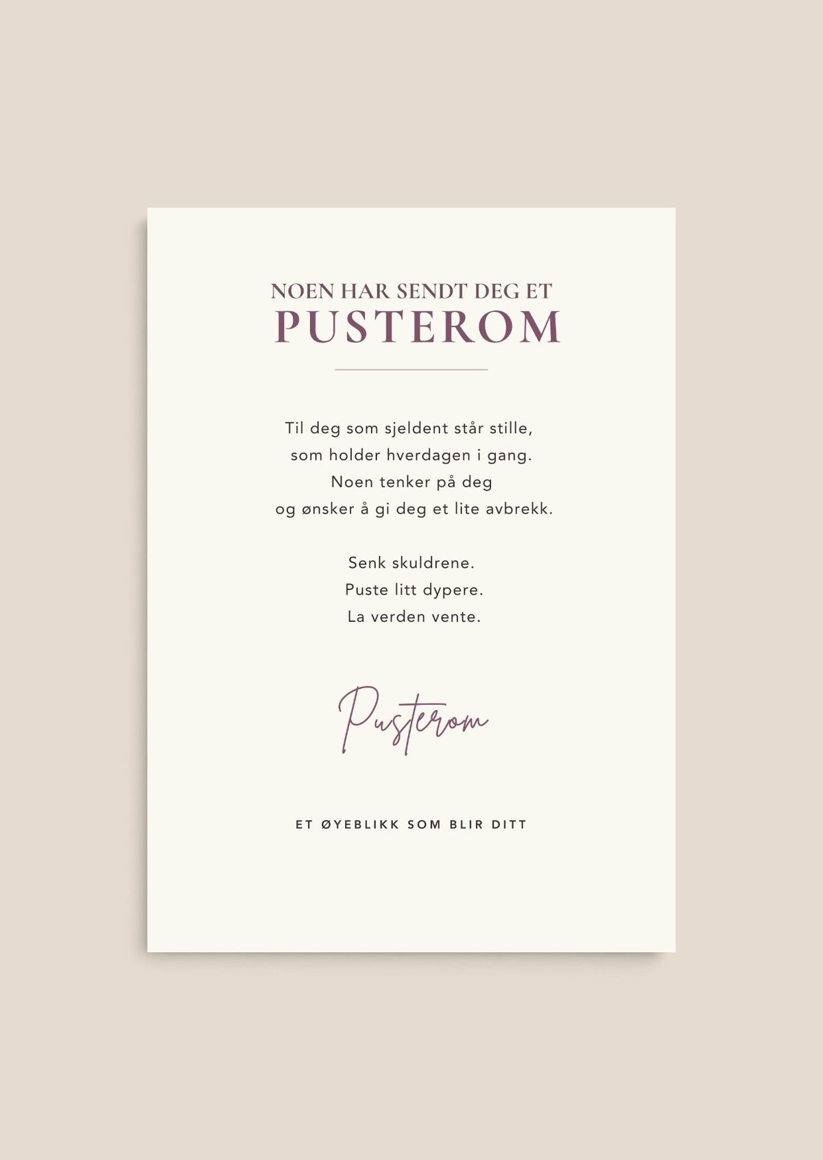 SE PUSTEROM